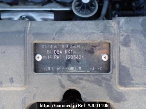 Used 2011 AT honda step-wgn RK1 Image[10]