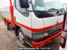 Used 1997 MT mitsubishi canter FE567B Image[0]