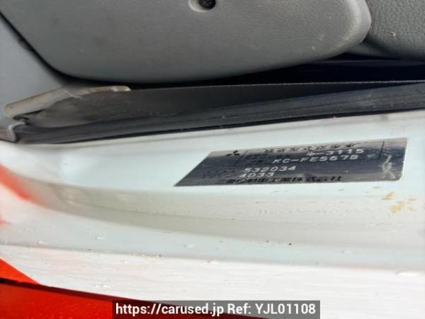 Used 1997 MT mitsubishi canter FE567B Image[5]
