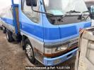 Mitsubishi Canter FE538B