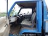 Used 1993 MT mitsubishi canter FE315BD Image[22]