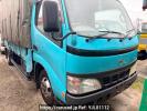 Toyota Toyoace Truck RZU340