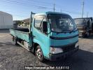 Toyota Toyoace Truck RZU340