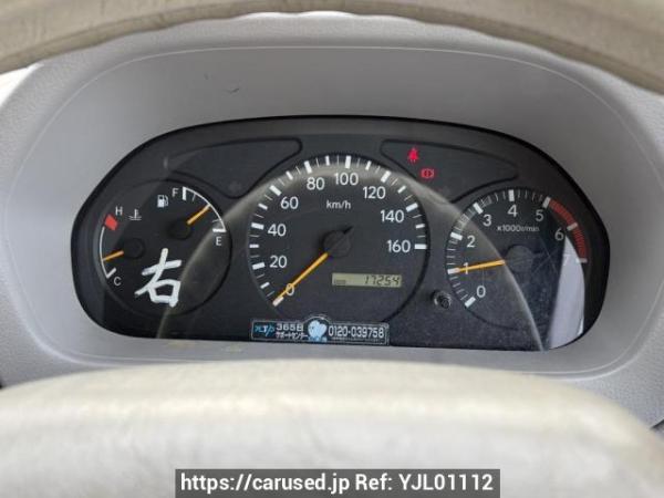 Used 2004 MT toyota toyoace-truck RZU340 Image[21]