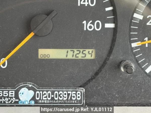 Used 2004 MT toyota toyoace-truck RZU340 Image[22]