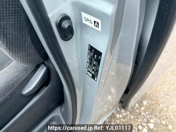 Used 2007 AT toyota voxy ZRR70G Image[5]