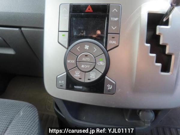 Used 2007 AT toyota voxy ZRR70G Image[27]
