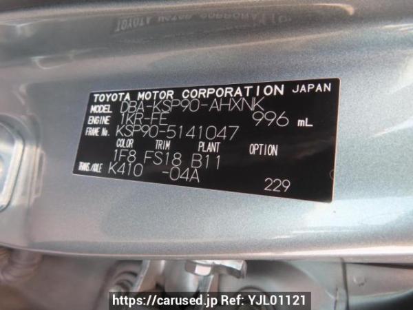 Used 2009 AT toyota vitz KSP90 Image[12]