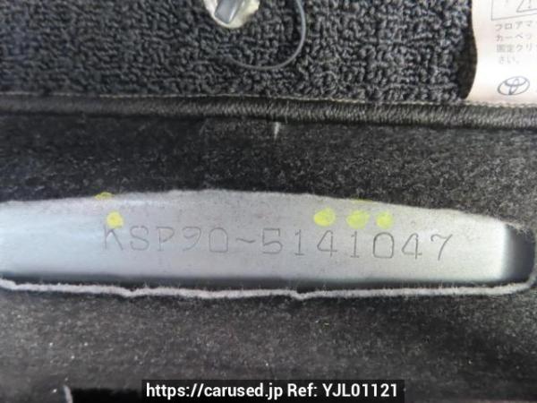 Used 2009 AT toyota vitz KSP90 Image[13]
