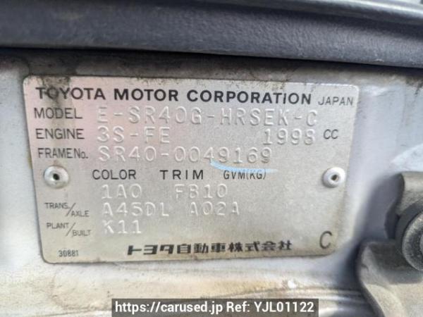 Used 1997 AT toyota townace-noah SR40G Image[8]