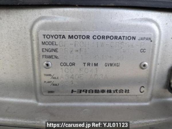Used 2000 AT toyota regius-wagon RCH41W Image[8]