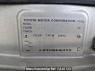 Used 2000 AT toyota regius-wagon RCH41W Image[8]