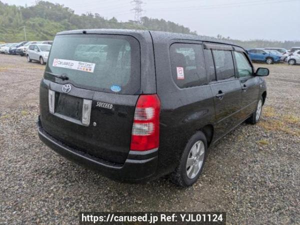 Used 2012 AT toyota succeed-wagon NCP58G Image[5]