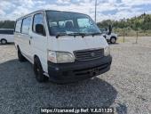 Toyota Hiace Wagon