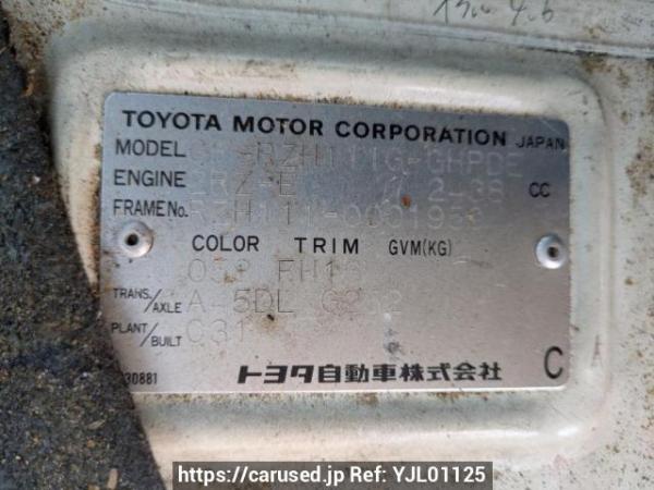 Used 2001 AT toyota hiace-wagon RZH111G Image[8]