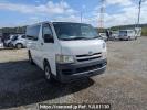 Toyota Hiace Van TRH200V