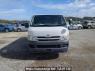 Used 2008 AT toyota hiace-van TRH200V Image[1]