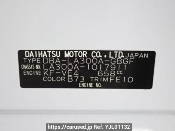 Used 2013 AT toyota pixis-epoch LA300A Image[10]
