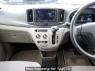 Used 2013 AT toyota pixis-epoch LA300A Image[18]