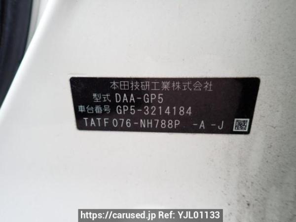 Used 2015 AT honda fit GP5 Image[10]