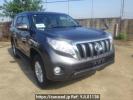 Toyota Land Cruiser Prado TRJ150W