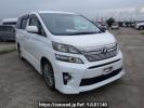 Toyota Vellfire ANH20W