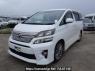 Used 2014 AT toyota vellfire ANH20W Image[2]