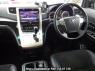 Used 2014 AT toyota vellfire ANH20W Image[19]