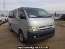 Toyota Hiace Van KDH205V