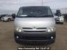 Used 2007 AT toyota hiace-van KDH205V Image[1]