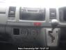 Used 2007 AT toyota hiace-van KDH205V Image[19]
