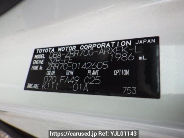 Used 2008 AT toyota noah ZRR70G Image[10]