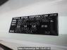 Used 2008 AT toyota noah ZRR70G Image[10]