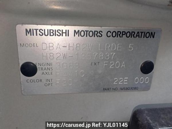 Used 2012 AT mitsubishi ek-wagon H82W Image[11]