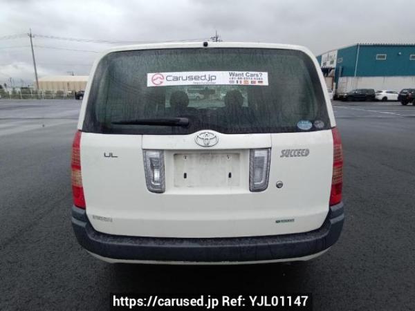 Used 2008 AT toyota succeed-van NCP51V Image[5]