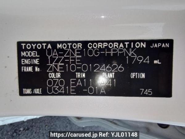 Used 2004 AT toyota wish ZNE10G Image[11]