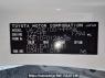 Used 2004 AT toyota wish ZNE10G Image[11]