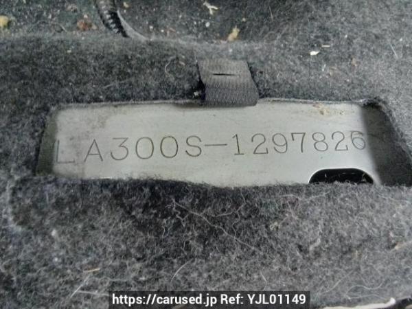 Used 2014 AT daihatsu mira-e-s LA300S Image[11]