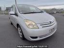 Toyota Corolla Spacio NZE121N