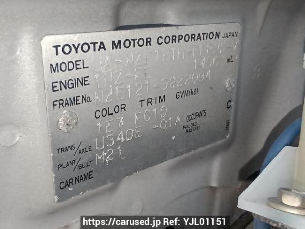 Used 2003 AT toyota corolla-spacio NZE121N Image[11]