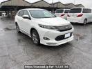 Toyota Harrier ZSU60W