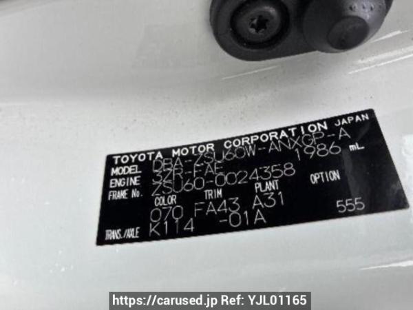 Used 2014 AT toyota harrier ZSU60W Image[10]