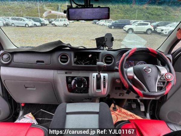 Used 2018 AT nissan caravan-van VR2E26 Image[14]