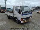 Mitsubishi Canter Guts FB308B