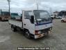 Used 1990 MT mitsubishi canter-guts FB308B Image[0]