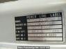 Used 1990 MT mitsubishi canter-guts FB308B Image[11]