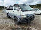 Toyota Regiusace Van TRH112V