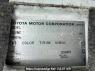 Used 2004 AT toyota regiusace-van TRH112V Image[8]