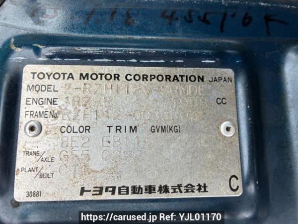Used 1995 MT toyota hiace-van RZH112V Image[8]