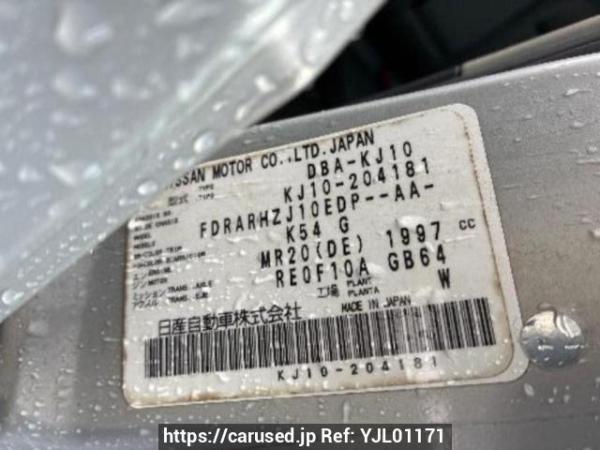 Used 2008 AT nissan dualis KJ10 Image[10]